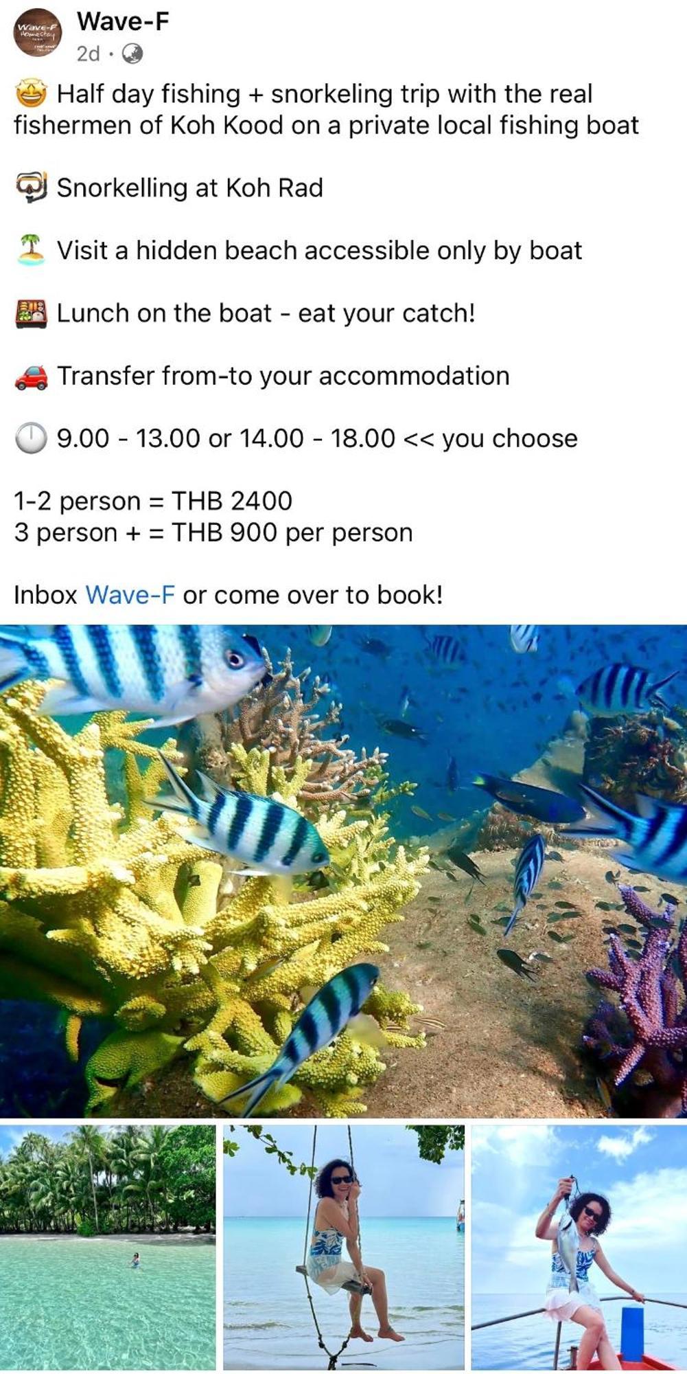 Wave-F Hotell Ko Kut Eksteriør bilde